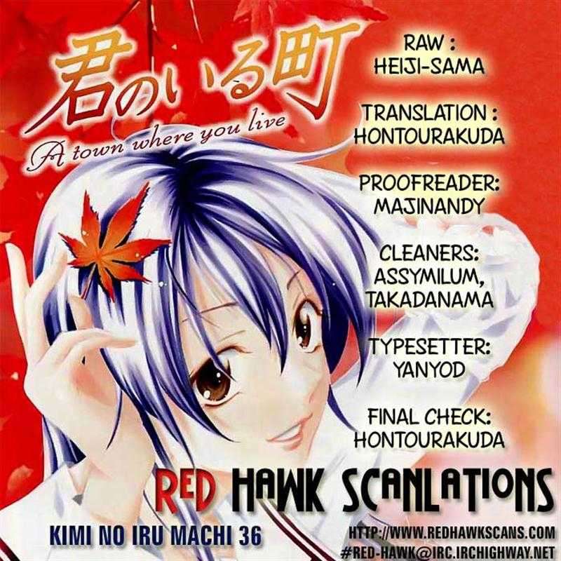 Kimi no Iru Machi Chapter 37 Gambar 19