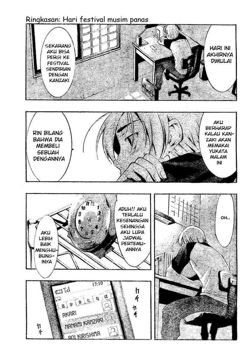 Kimi no Iru Machi Chapter 37 Gambar 3