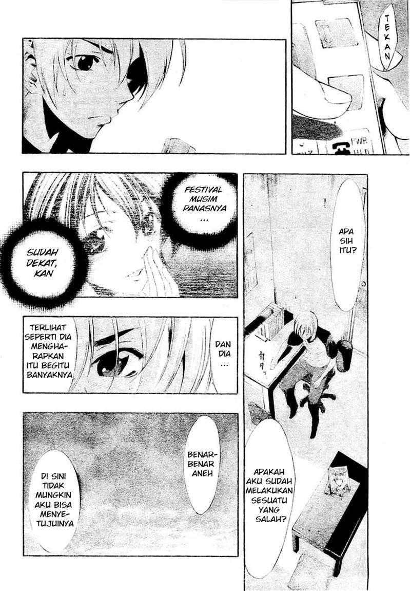 Kimi no Iru Machi Chapter 37 Gambar 6