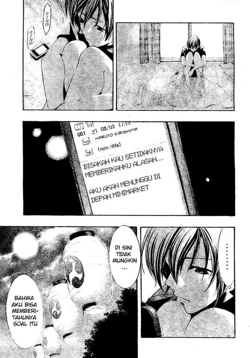 Kimi no Iru Machi Chapter 37 Gambar 7