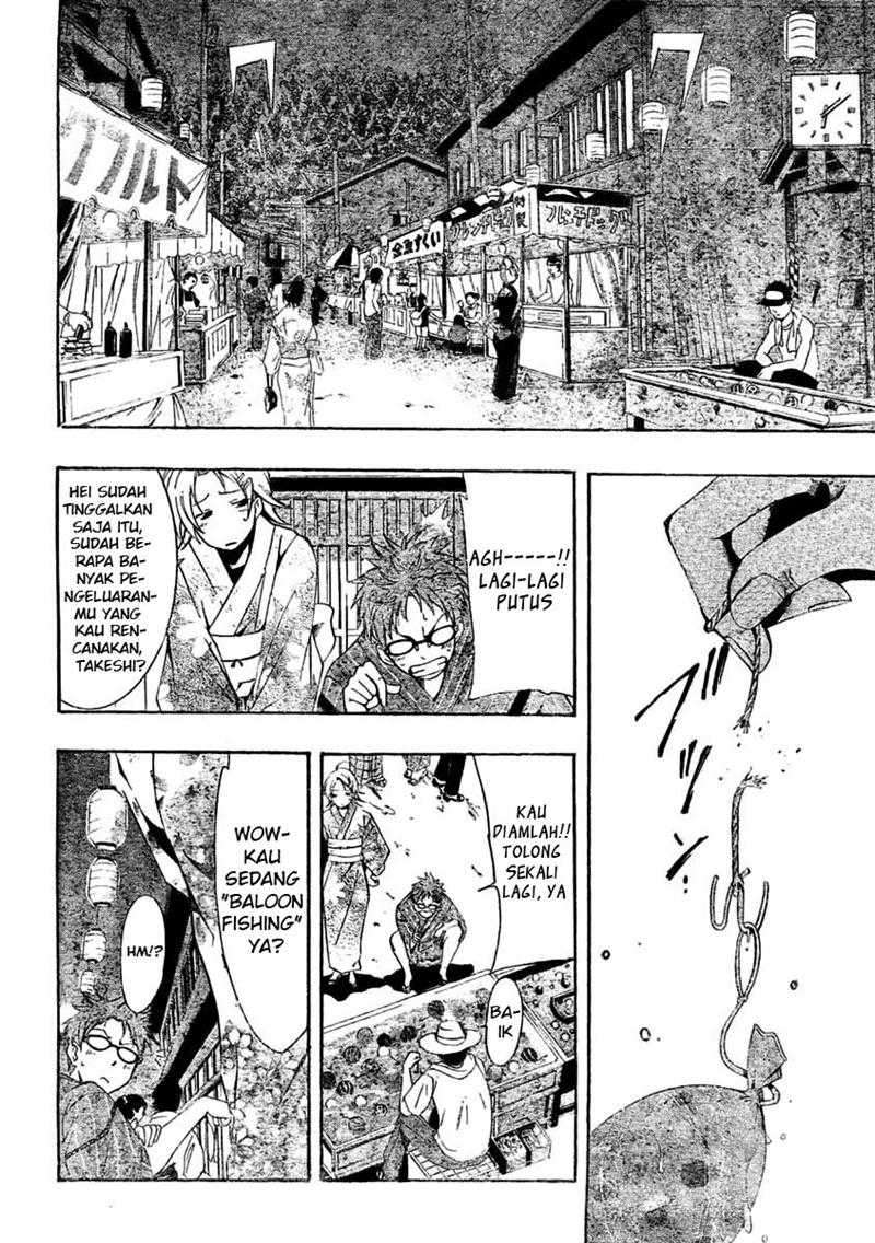 Kimi no Iru Machi Chapter 37 Gambar 8