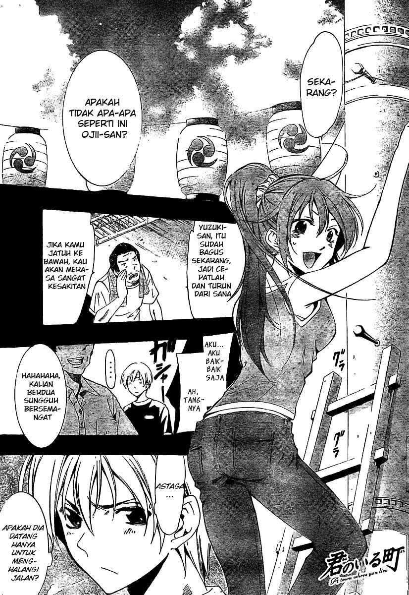 Baca Komik Kimi no Iru Machi Chapter 36 Gambar 1