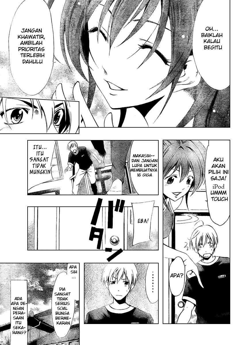 Kimi no Iru Machi Chapter 36 Gambar 13