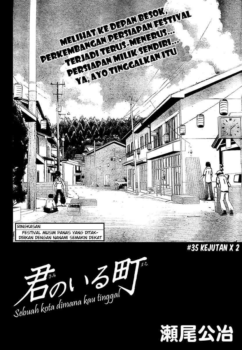 Baca  Kimi no Iru Machi Chapter 36 Gambar 2