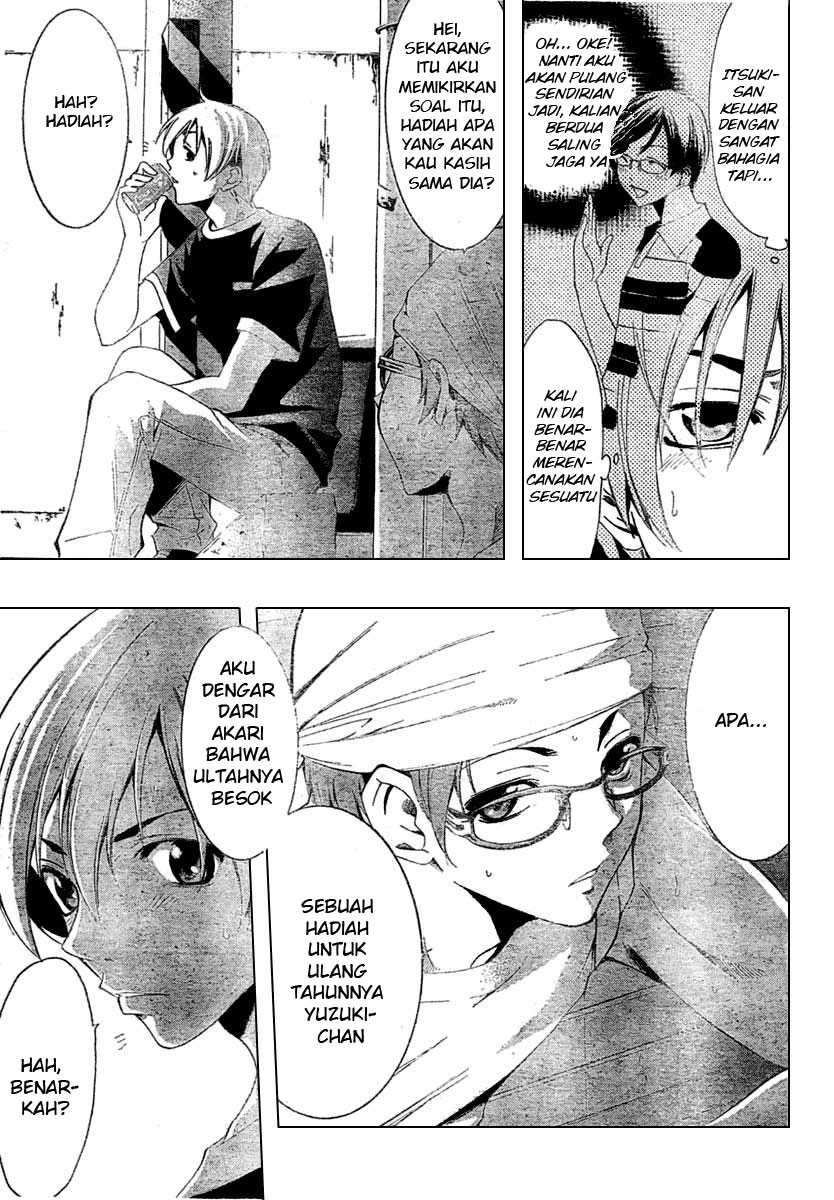 Kimi no Iru Machi Chapter 36 Gambar 5