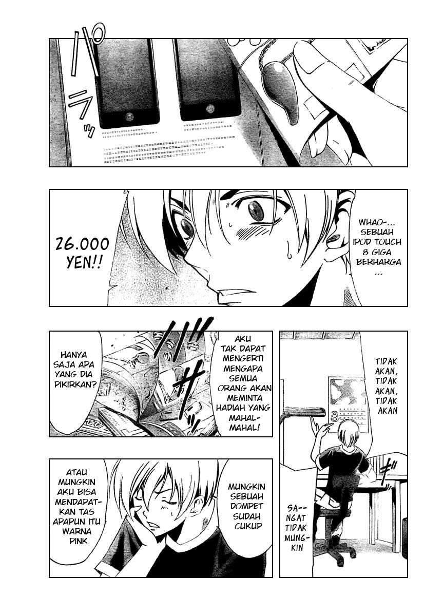 Kimi no Iru Machi Chapter 36 Gambar 9