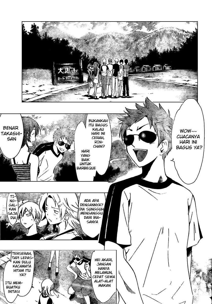 Baca  Kimi no Iru Machi Chapter 35 Gambar 2