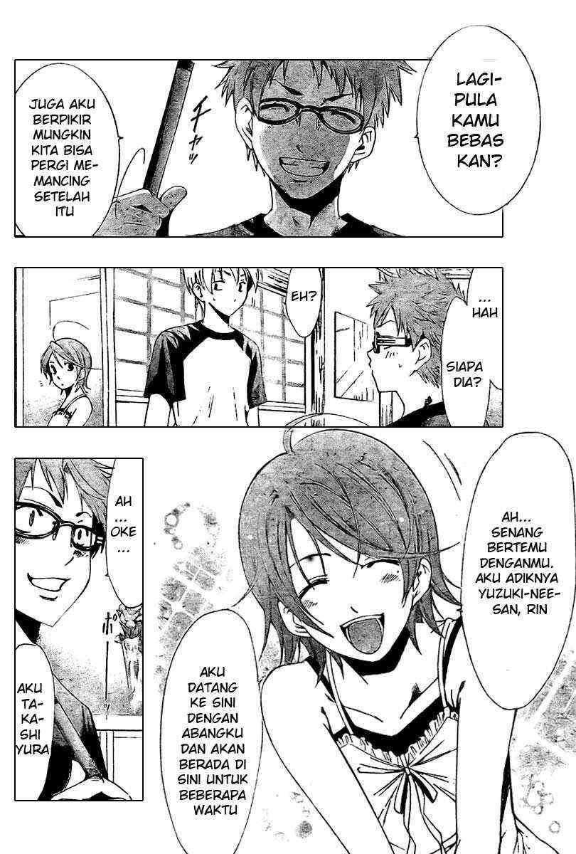 Kimi no Iru Machi Chapter 34 Gambar 10