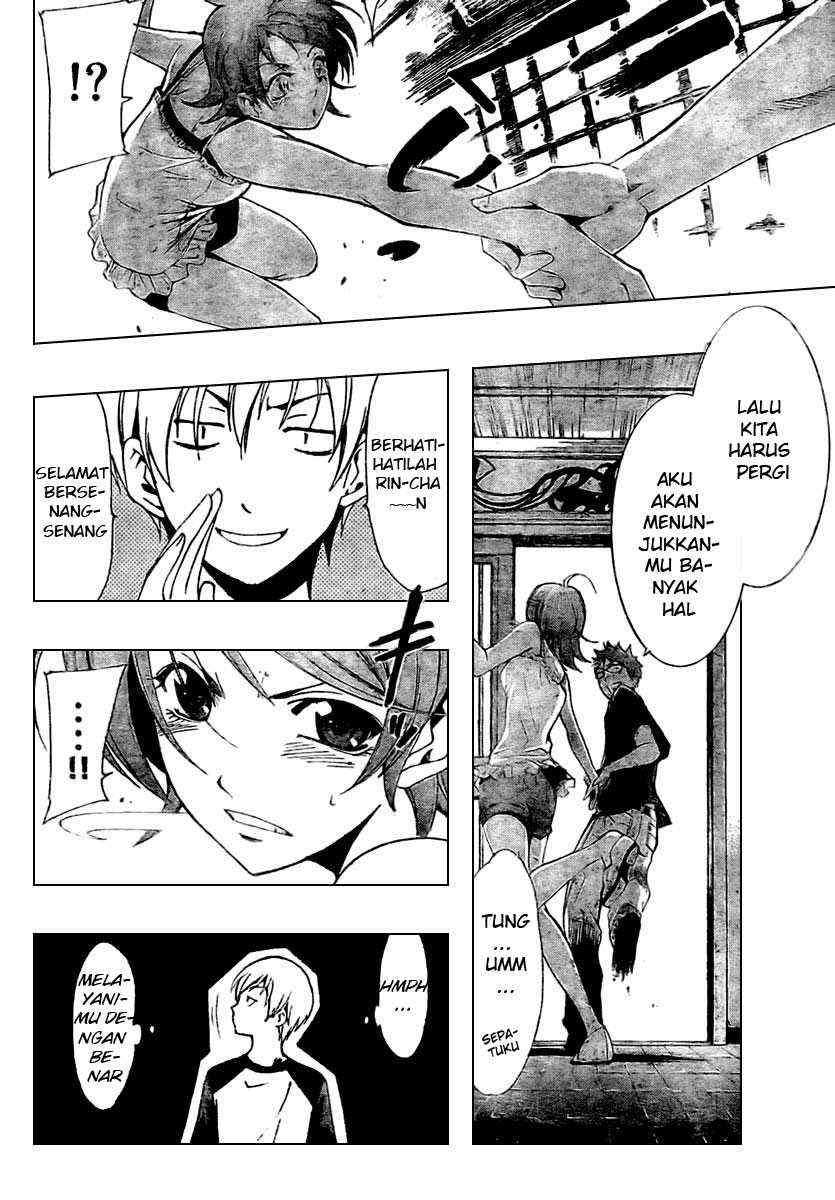 Kimi no Iru Machi Chapter 34 Gambar 12