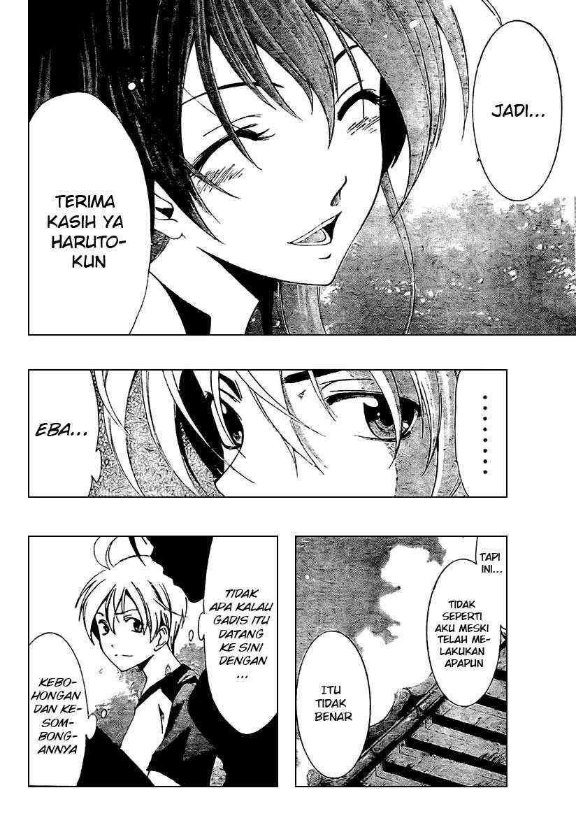 Kimi no Iru Machi Chapter 34 Gambar 16