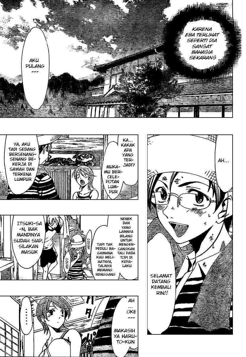 Kimi no Iru Machi Chapter 34 Gambar 17