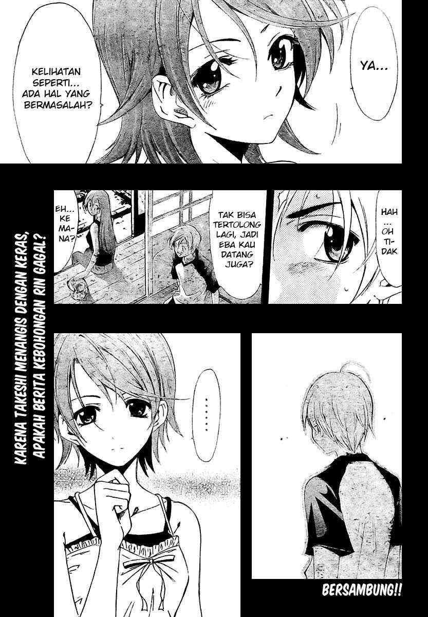 Kimi no Iru Machi Chapter 34 Gambar 19