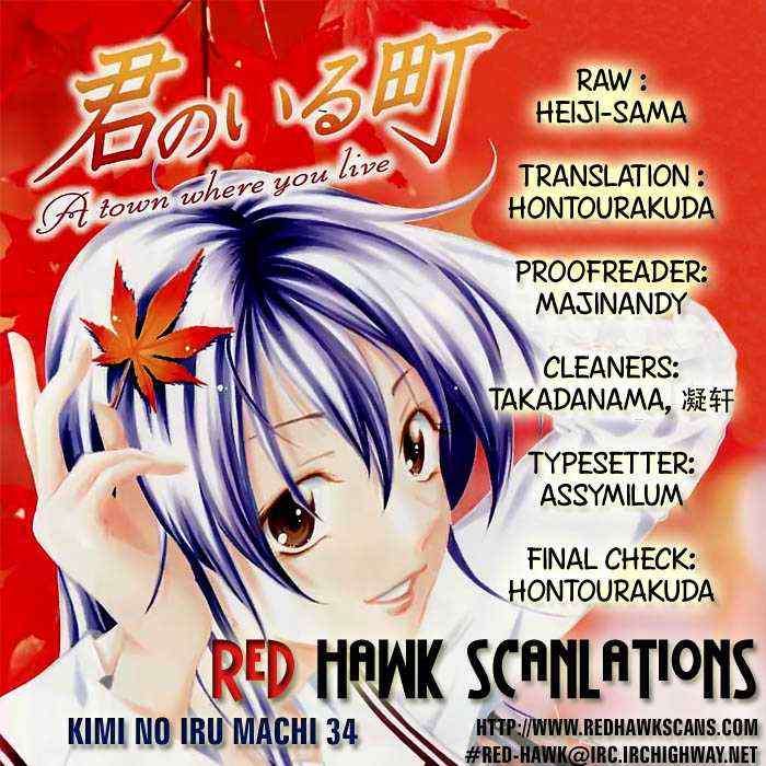 Kimi no Iru Machi Chapter 34 Gambar 20