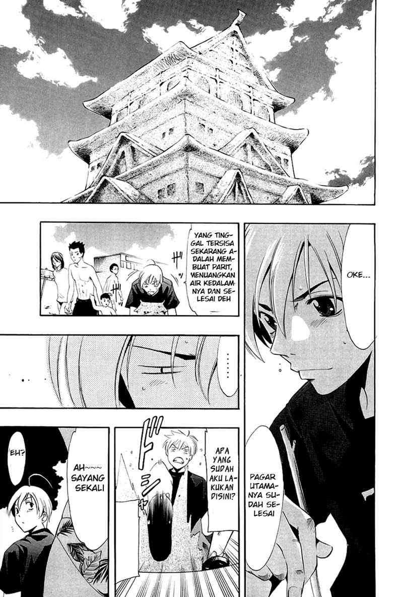 Kimi no Iru Machi Chapter 33 Gambar 10