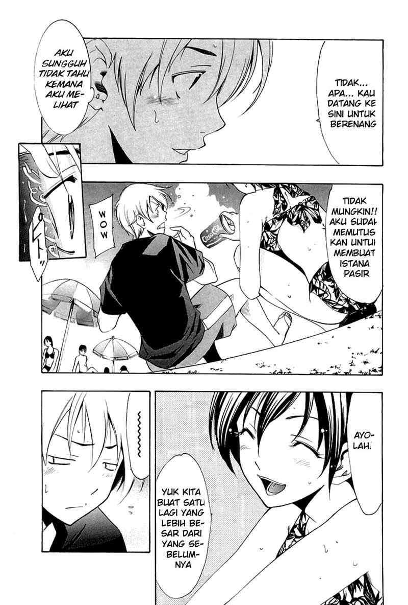 Kimi no Iru Machi Chapter 33 Gambar 12