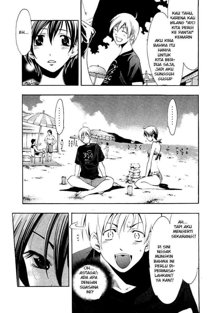 Kimi no Iru Machi Chapter 33 Gambar 16