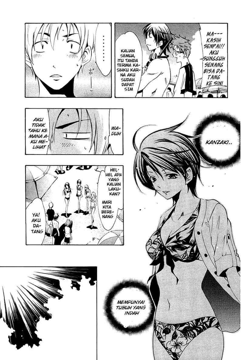 Kimi no Iru Machi Chapter 33 Gambar 6