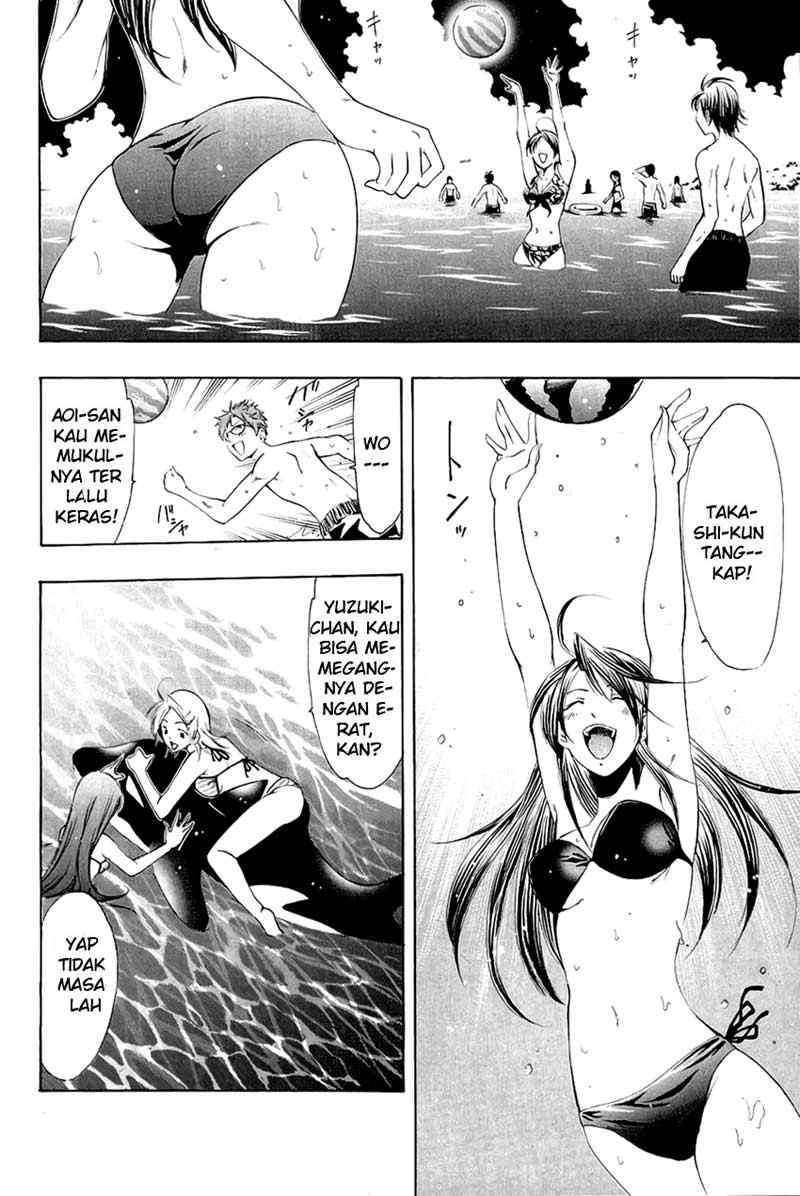 Kimi no Iru Machi Chapter 33 Gambar 7