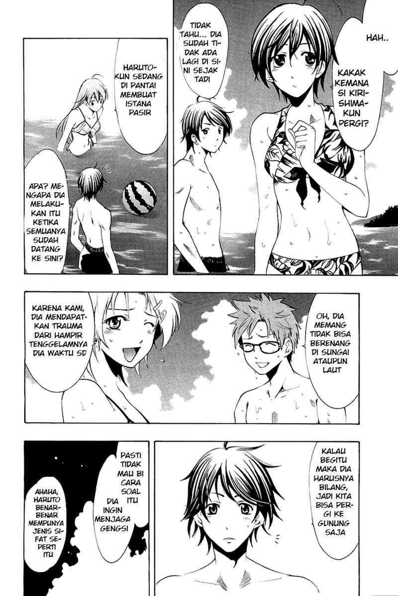 Kimi no Iru Machi Chapter 33 Gambar 9