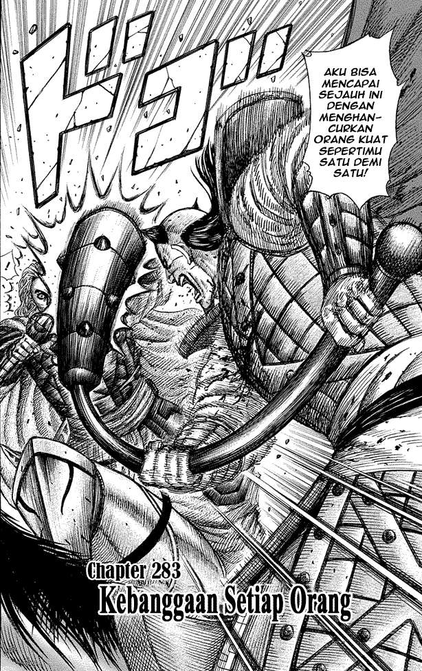 Baca Kingdom Chapter 283 Gambar 2