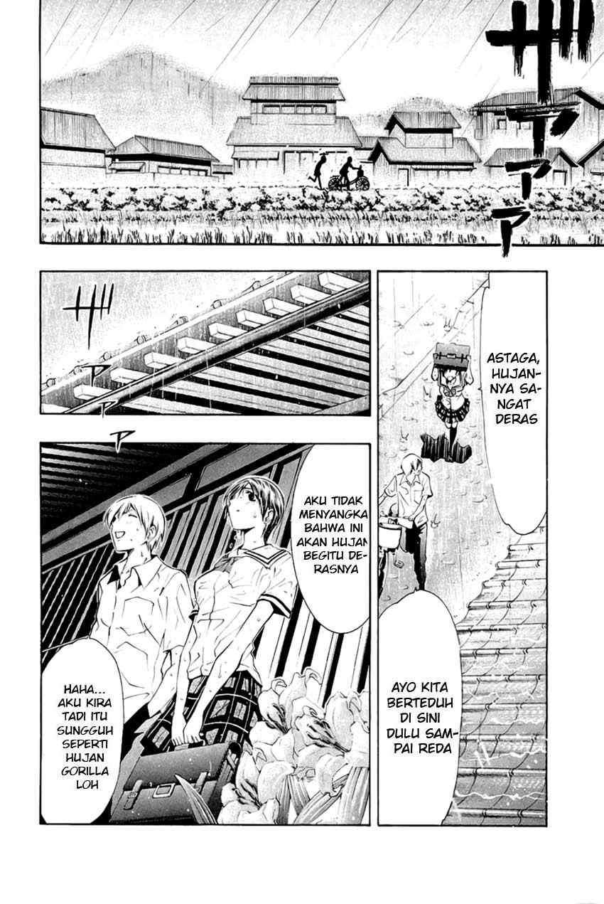 Kimi no Iru Machi Chapter 32 Gambar 13