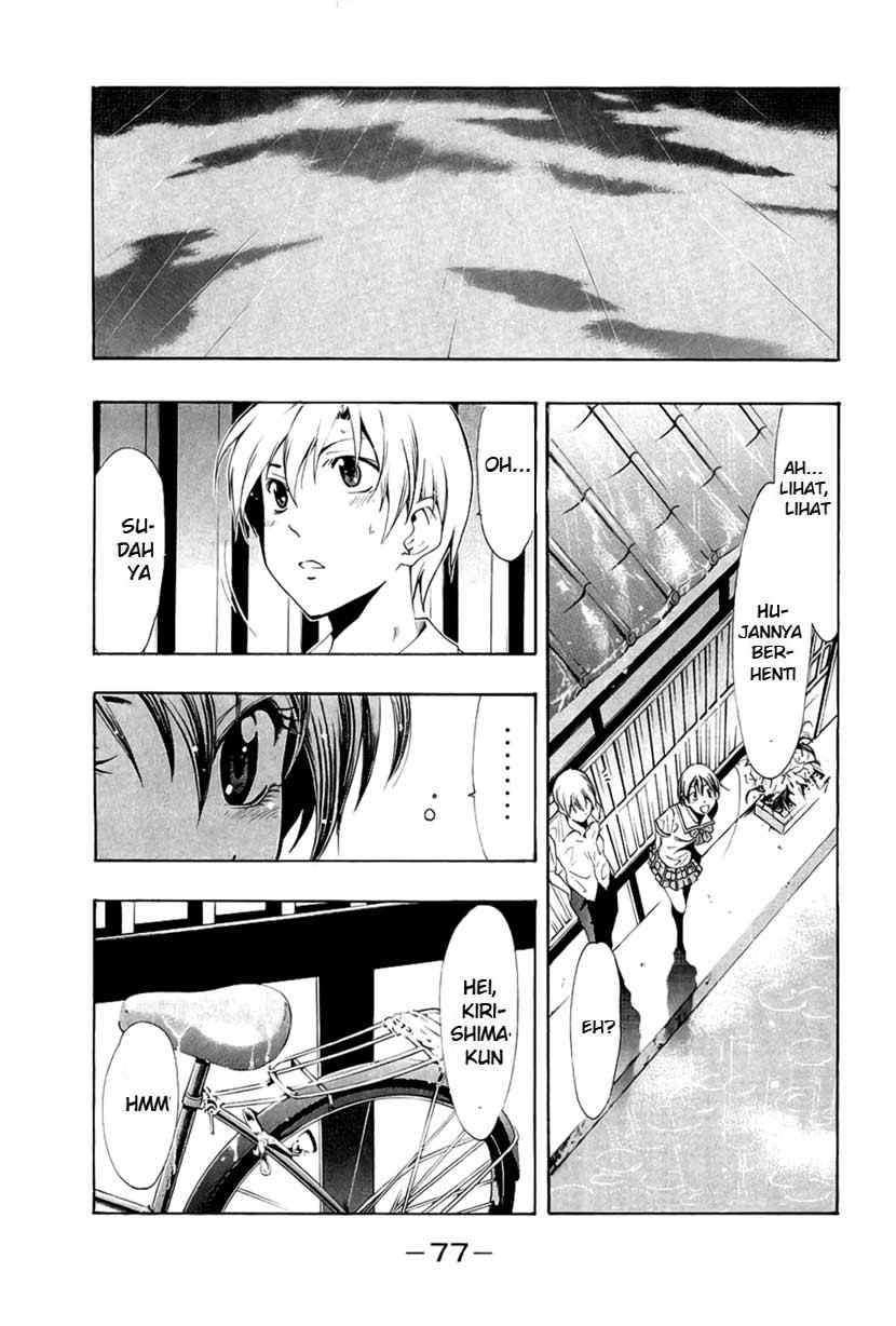 Kimi no Iru Machi Chapter 32 Gambar 18