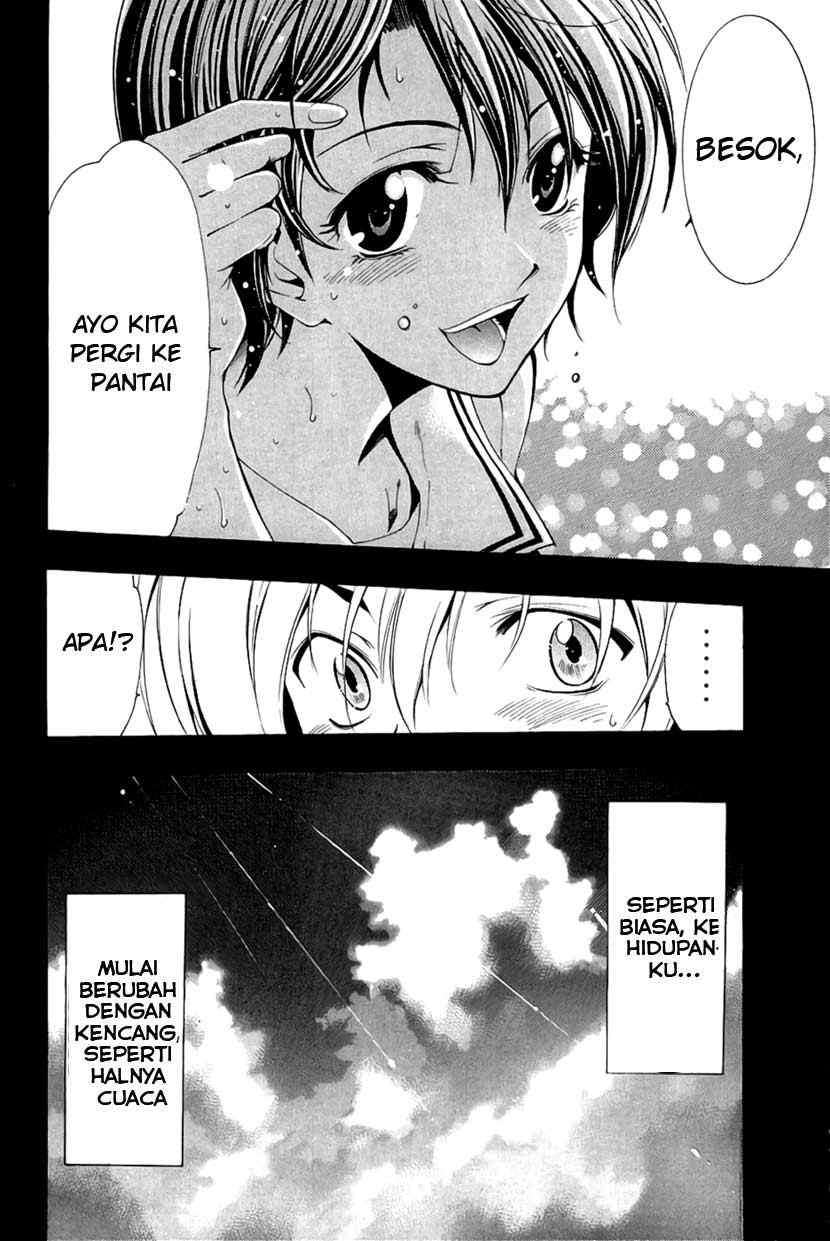 Kimi no Iru Machi Chapter 32 Gambar 19