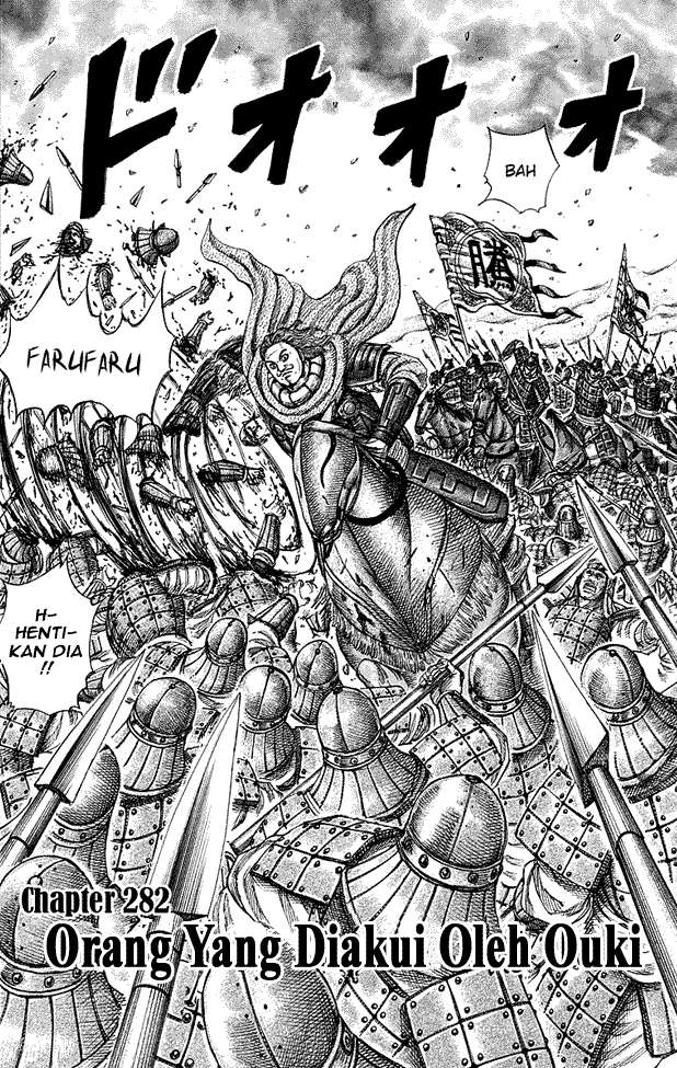 Baca Kingdom Chapter 282 Gambar 2