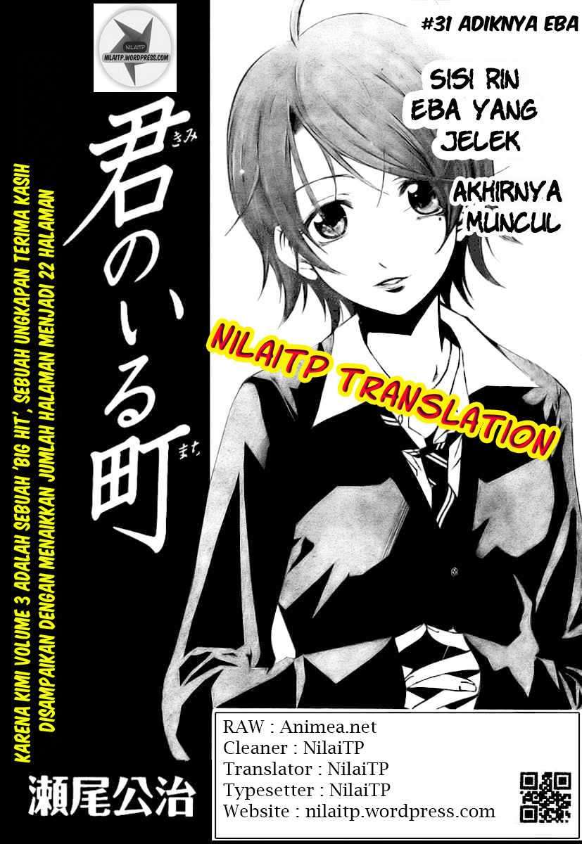 Baca Komik Kimi no Iru Machi Chapter 31 Gambar 1