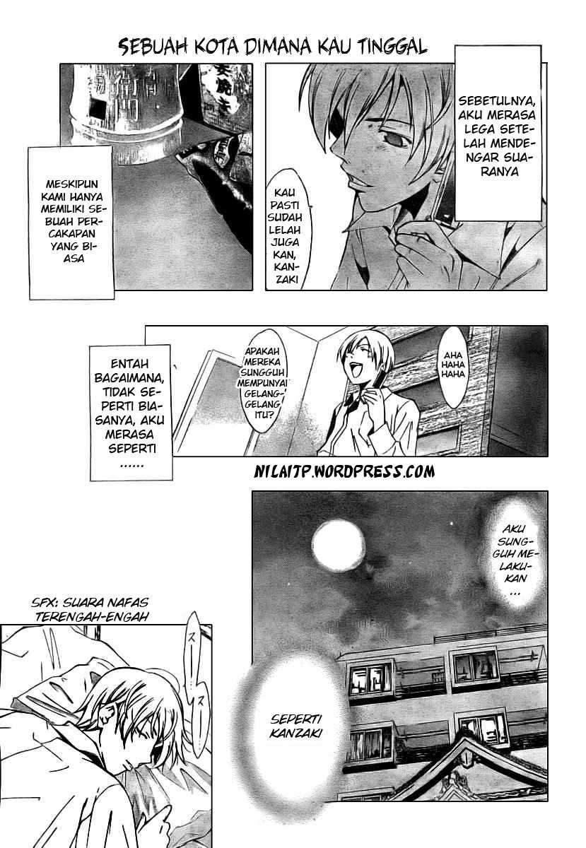 Kimi no Iru Machi Chapter 31 Gambar 11