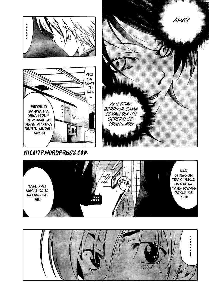 Kimi no Iru Machi Chapter 31 Gambar 13