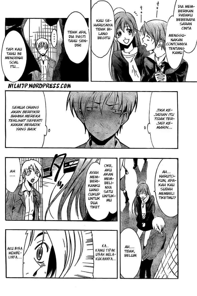 Kimi no Iru Machi Chapter 31 Gambar 16