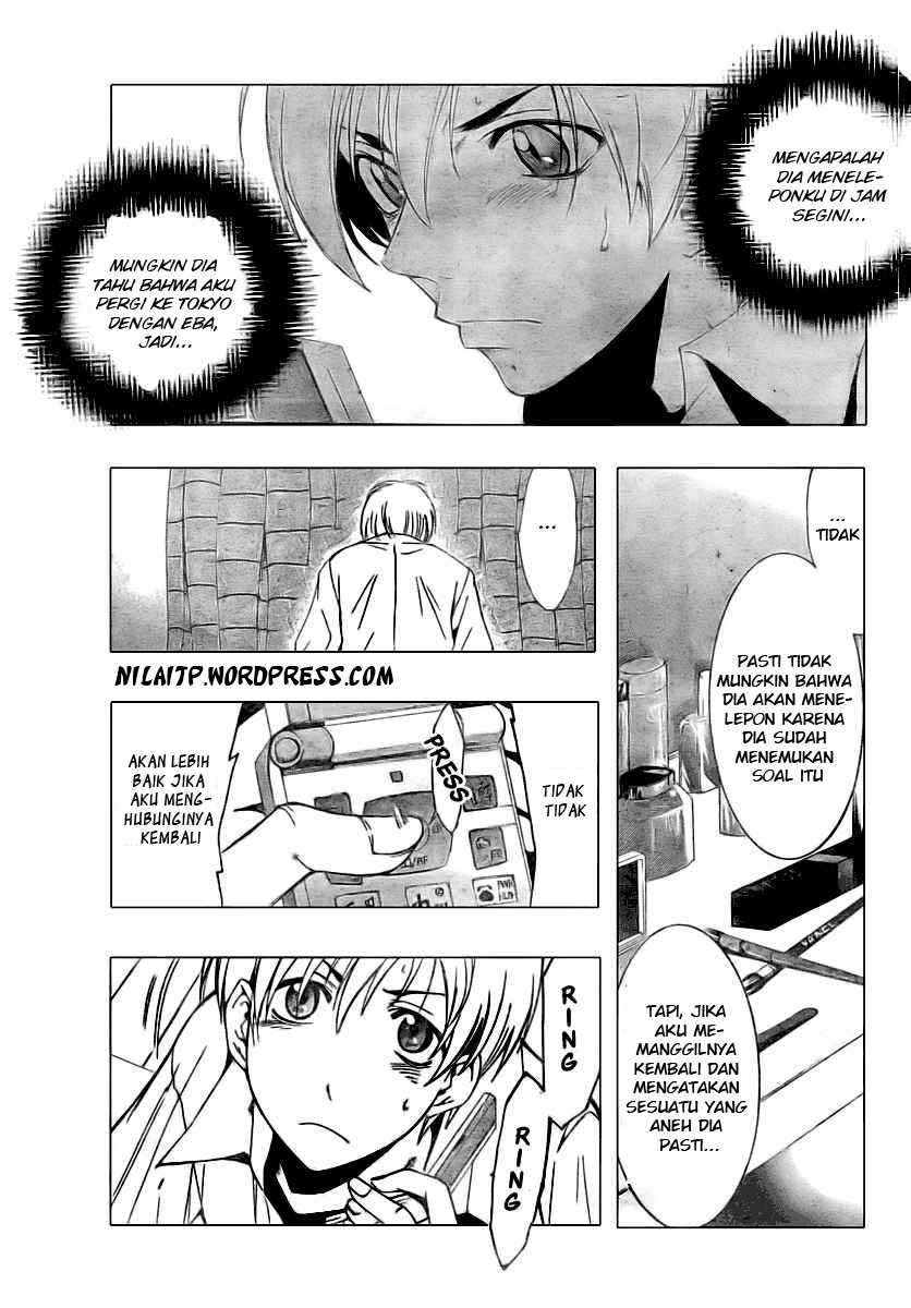 Kimi no Iru Machi Chapter 31 Gambar 5