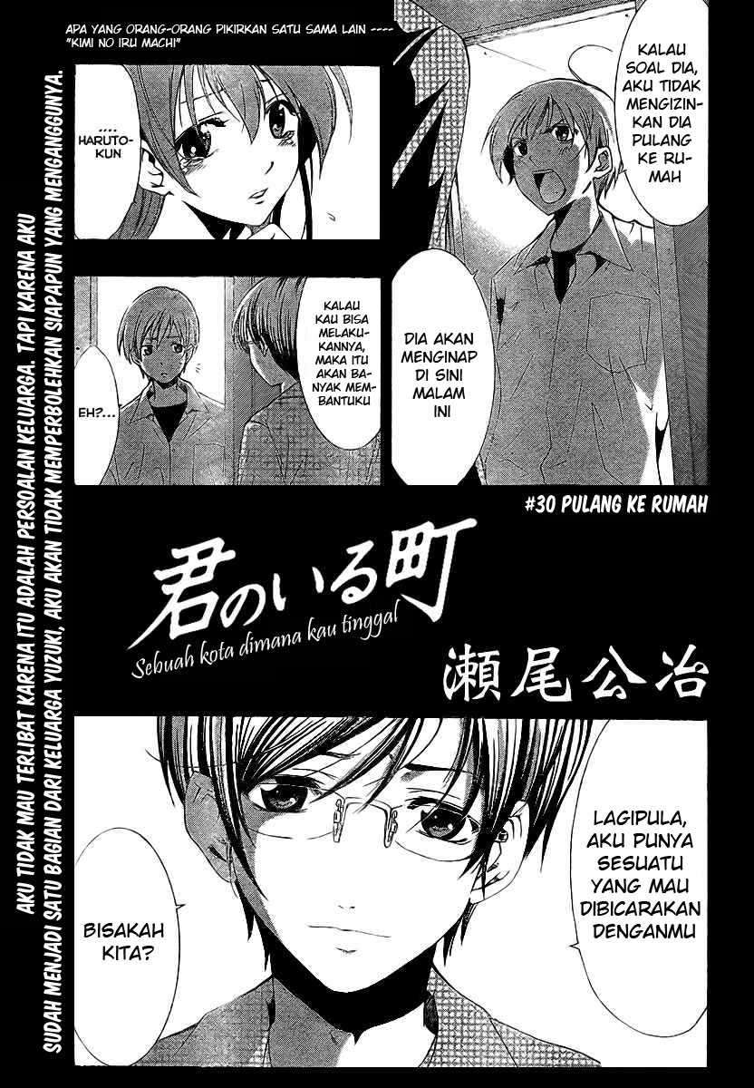 Baca Komik Kimi no Iru Machi Chapter 30 Gambar 1