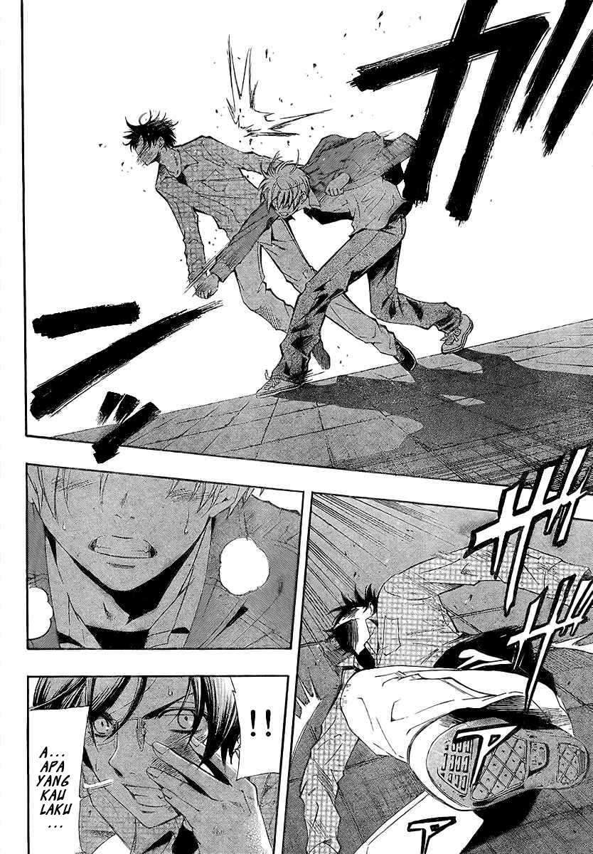 Kimi no Iru Machi Chapter 30 Gambar 10