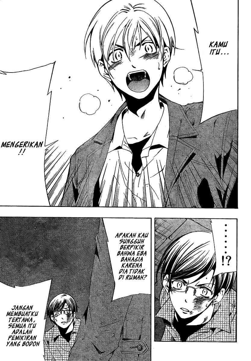 Kimi no Iru Machi Chapter 30 Gambar 11
