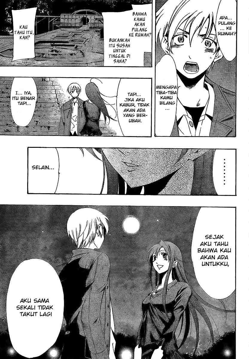 Kimi no Iru Machi Chapter 30 Gambar 17