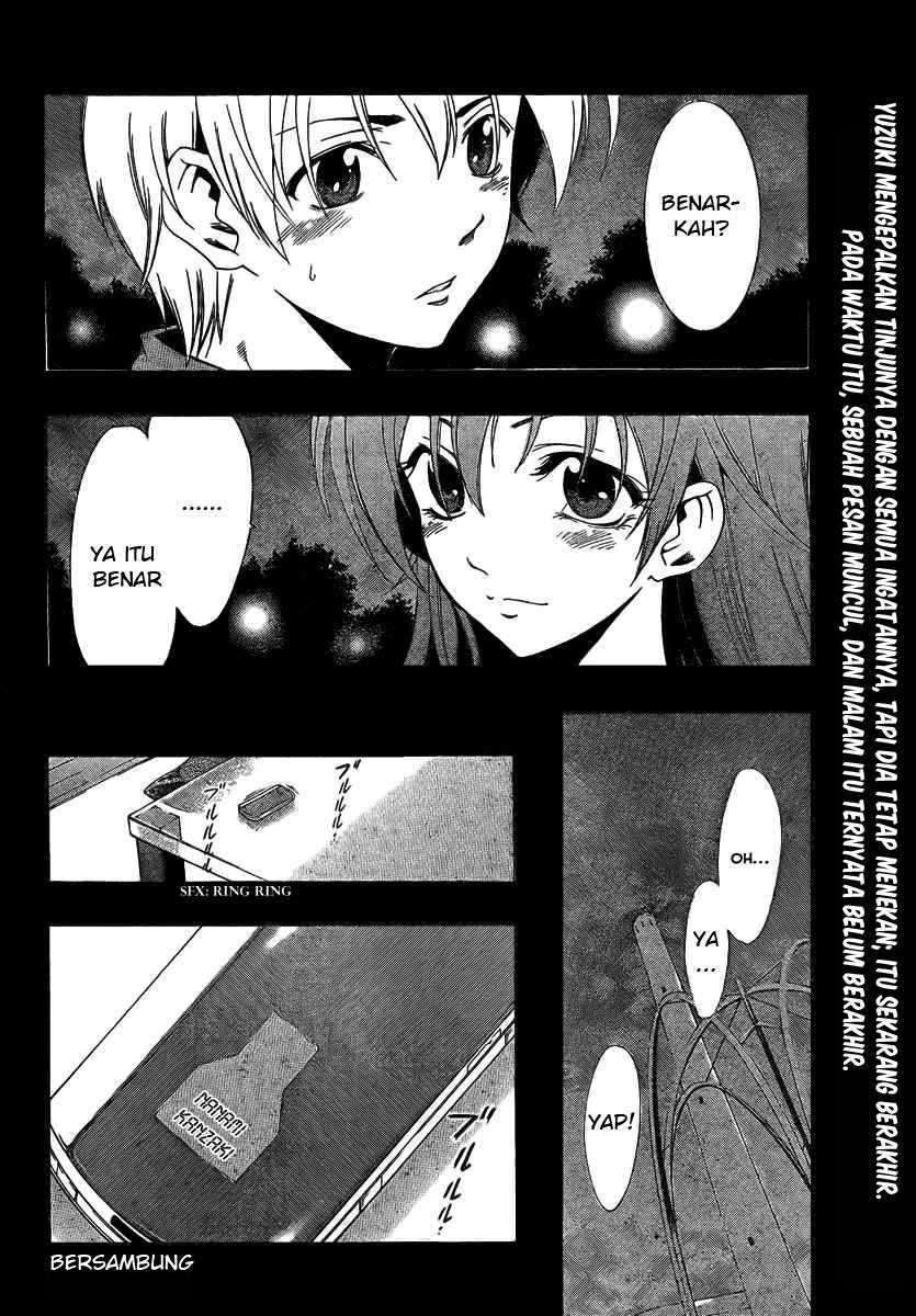Kimi no Iru Machi Chapter 30 Gambar 18