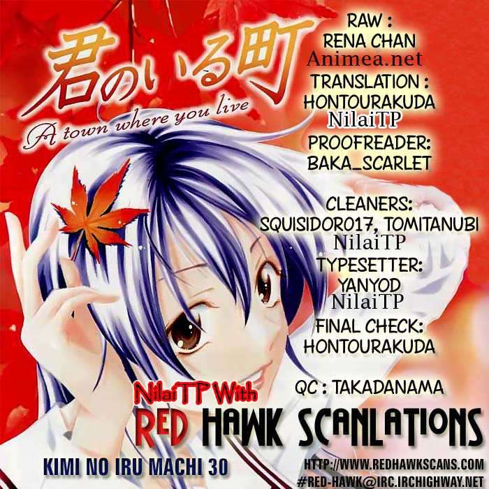 Kimi no Iru Machi Chapter 30 Gambar 19