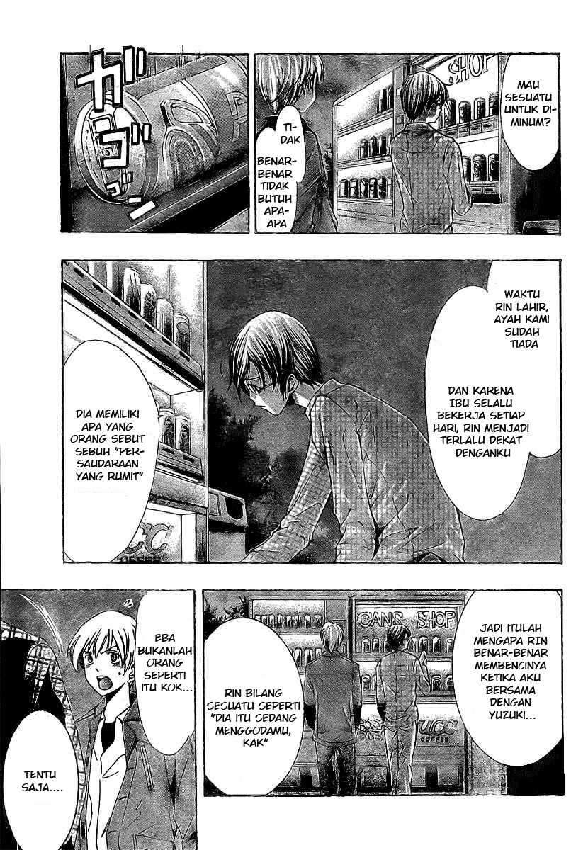 Kimi no Iru Machi Chapter 30 Gambar 5