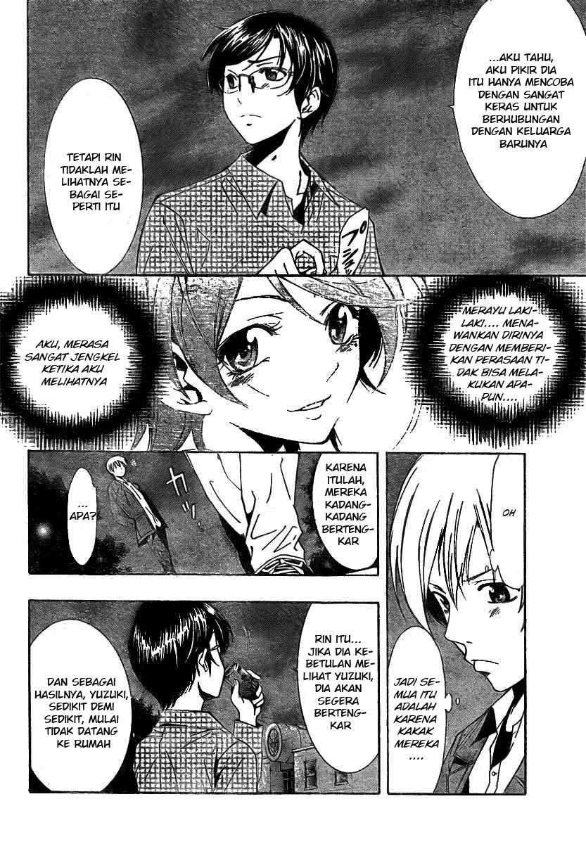 Kimi no Iru Machi Chapter 30 Gambar 6