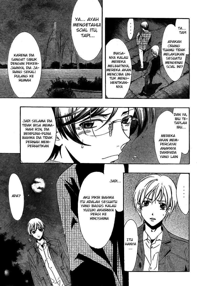 Kimi no Iru Machi Chapter 30 Gambar 7