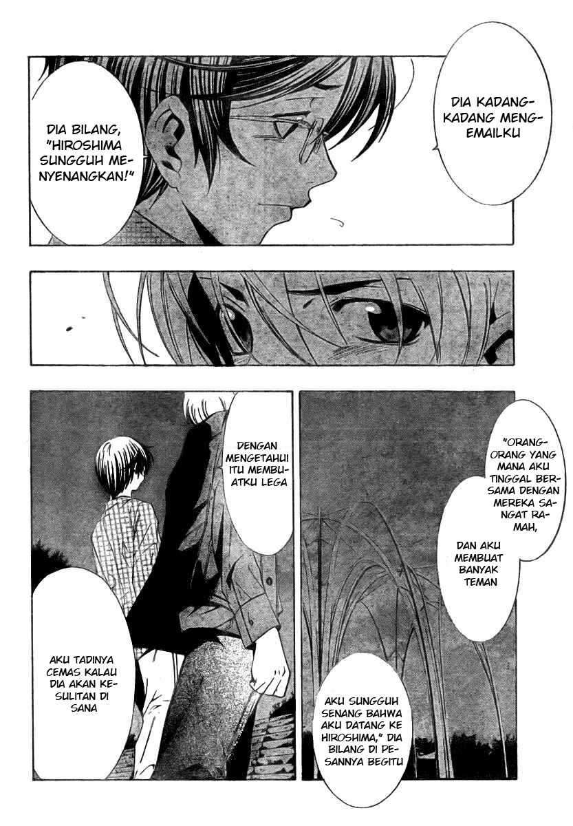 Kimi no Iru Machi Chapter 30 Gambar 8
