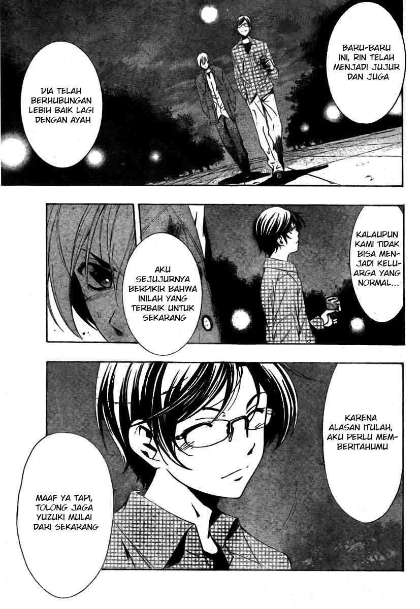 Kimi no Iru Machi Chapter 30 Gambar 9