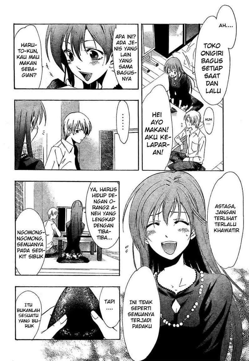 Kimi no Iru Machi Chapter 29 Gambar 12