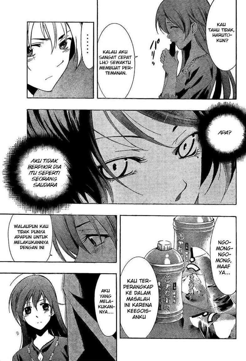 Kimi no Iru Machi Chapter 29 Gambar 13