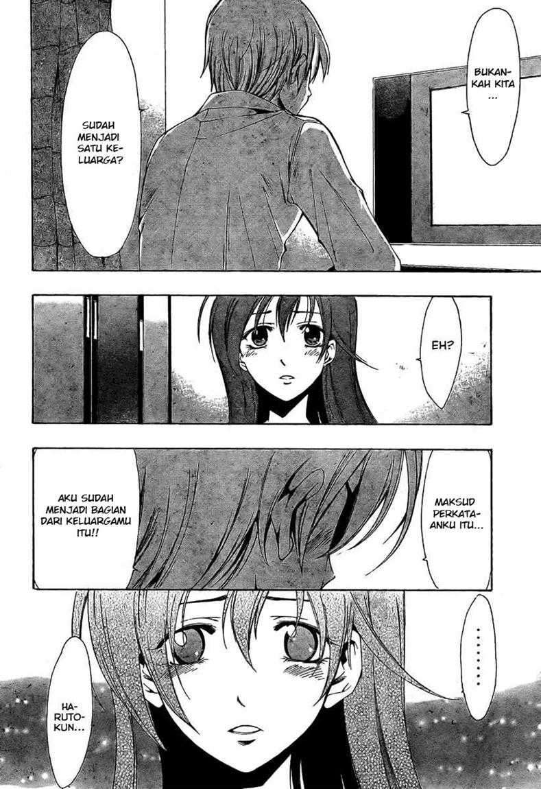 Kimi no Iru Machi Chapter 29 Gambar 14
