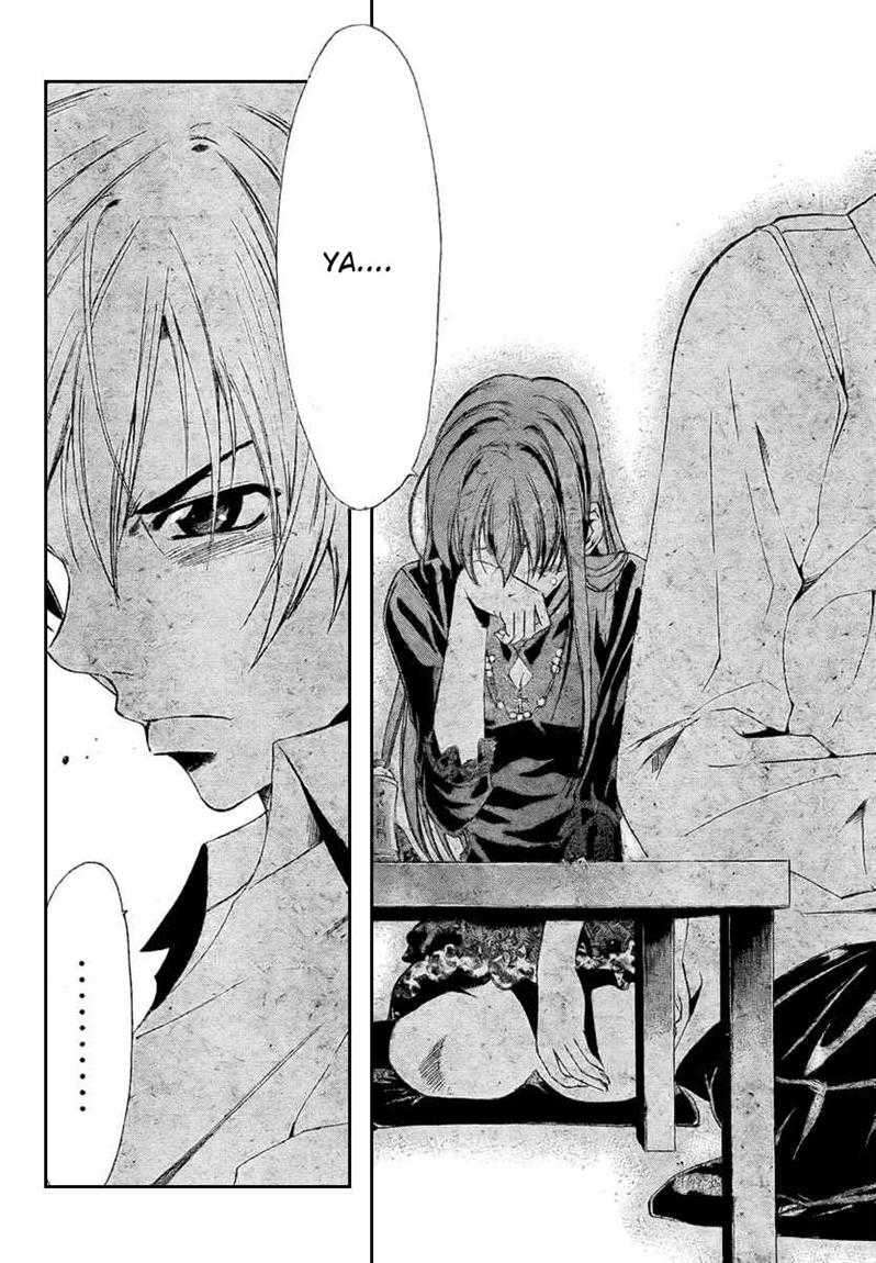 Kimi no Iru Machi Chapter 29 Gambar 16