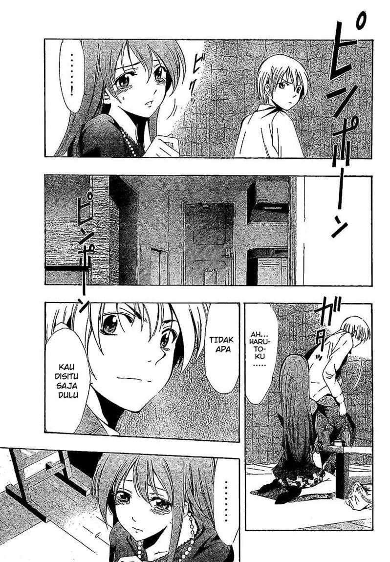 Kimi no Iru Machi Chapter 29 Gambar 17