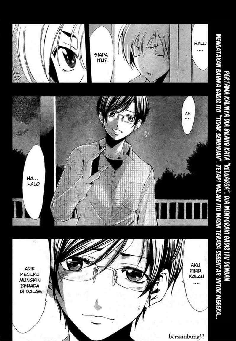 Kimi no Iru Machi Chapter 29 Gambar 18